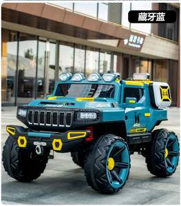 库存12V 7A儿童骑乘汽车/新设计<span class=keywords><strong>2</strong></span>座电动玩具儿童汽车/骑乘汽车儿童电动24v 4x4 - Product Image 3