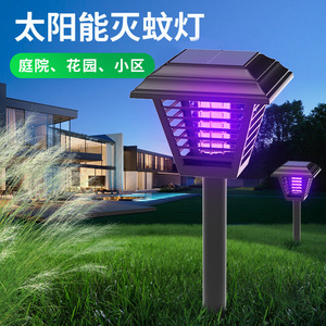 Lampe Solaire Anti-Moustiques Extérieure Étanche UV Double Usage avec Éclairage pour Jardin et Patio - Product Image 2
