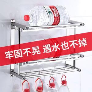 ราวแขวนผ้าสแตนเลสทันสมัย ​​3 บาร์ ติดผนังแบบมีกาวในตัว ชั้นวางของในห้องน้ำ ขนาดมาตรฐาน รุ่น 66 - Product Image 2