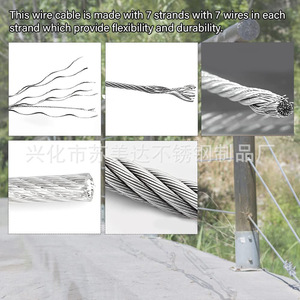 304 Stainless Steel Wire Rope Kit 3 Mm With Turnbuckles <b>Hooks</b> And <b>Clips</b> For General Industry Use - Product Image 5