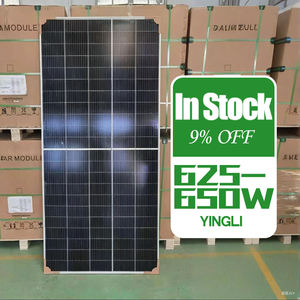 Yingli แผงโซลาร์เซลล์640W 132เซลล์ YLPmaxCF66เทคโนโลยีพลังงานใหม่แบบ I/2 N - Product Image 2