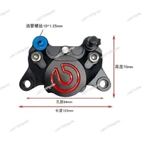Kit de freinage pour moto électrique, modèle n° Tuyau d'huile pour étrier de frein à 9 disques, composants modifiés, provenant de Chine continentale