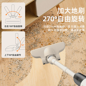 Handheld Vacuum Cleaner Wireless 0.3L Dust Bin Portable For Home Car Cleaning - Product Image 3