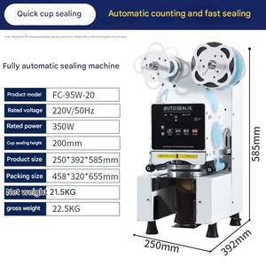 Machine de remplissage et de scellage de gobelets pour l'eau minérale, machine de conditionnement d'eau potable - Product Image 5