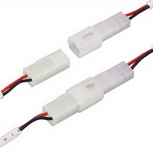 定制汽车2孔MG620071-5线束电动尾门插头线DJY7021-2-11镀锡铜线带状总线线束 - Product Image 1