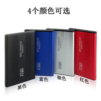 Hard Disk Eksternal Gaming 2TB Baru, Kustomisasi Hadiah Perusahaan, Kapasitas Tinggi, Cepat, Stabil, Casing Logam, Model KY08