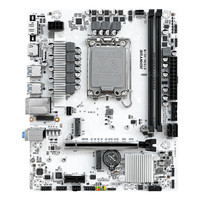 Carte mère JGINYUE B760M-HD/W LGA1700 Intel B760 DDR4 4800MHz 8 Phases d'alimentation 2x M.2 NVMe 4.0 WiFi PCIe M-ATX pour PC de bureau