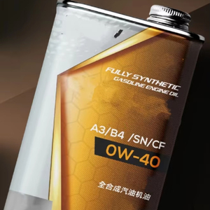 น้ำมันหล่อลื่นเครื่องยนต์เบนซินสังเคราะห์ A3 <span class=keywords><strong>B4</strong></span> SN/CF 0W-<span class=keywords><strong>40</strong></span> - Product Image 1