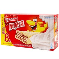 Biscuits gaufrettes croustillantes au chocolat en forme de barre, vente en gros d'usine, 640g, boîte en carton, collation asiatique
