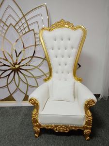 Furushan — chaise <span class=keywords><strong>de</strong></span> luxe en forme <span class=keywords><strong>de</strong></span> <span class=keywords><strong>cage</strong></span> à oiseaux, idéale pour le mariage, idéale pour un anniversaire - Product Image 3