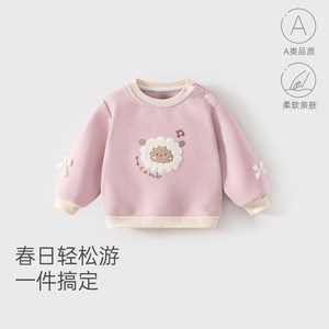 Sweat-shirt mignon pour bébé en forme de mouton <span class=keywords><strong>YoYo</strong></span> avec boutons-pression sur les épaules pour un enfouissement facile - Product Image 2