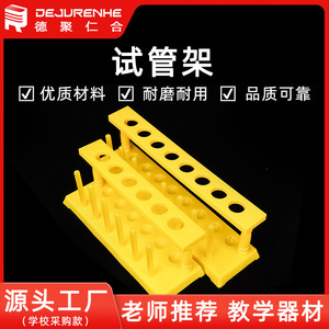 6624CM8830CM - Product Image 5