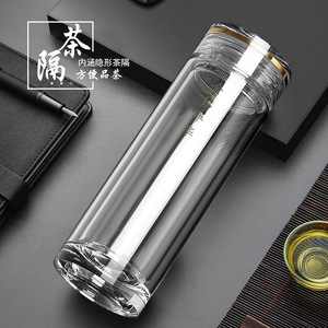 Double Walled Glass Tea Cup With Filter Golden Age Business Gift For Men 500Ml Heat Insulated Water Cup - Product Image 4