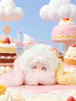 Vente en gros Lucky Deer Nai Goodnight Bunny-Fluffy Ice Series Plush Blind Box