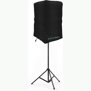 Muestra Gratuita: Cubiertas de Altavoz de Acero Inoxidable con Grabado Personalizado, Diferentes Diseños Disponibles - Product Image 5