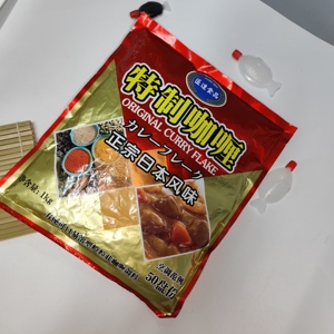 热销1千克高品质日式原味咖喱烹饪香料调味粉超市和餐厅 - Product Image 2