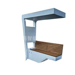 Banc solaire intelligent en aluminium, mobilier de parc extérieur contemporain, siège pour 2 personnes, station de recharge - Product Image 1