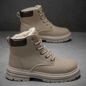 <span class=keywords><strong>Botas</strong></span> de Nieve Cálidas <span class=keywords><strong>para</strong></span> <span class=keywords><strong>Hombre</strong></span>, Invierno, Parte Superior de PU Artificial, Transpirables, Forro de Malla Impermeable, Acolchado Medio - Product Image 2