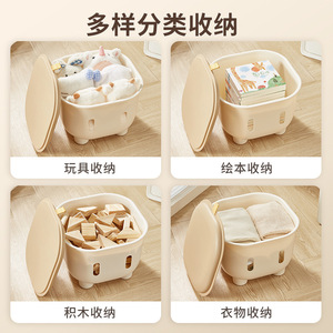 HeDou Childrens Storage Stool Rectangle Green Brown Pink Toy Organizer Standing Type Home Use - Product Image 4