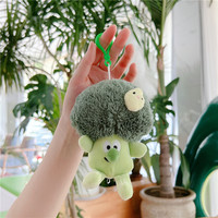 Vente en gros de porte-clés en peluche brocoli jouets poupée peluche chou-fleur super doux oreiller mignon pour sac breloques porte-clés brocoli