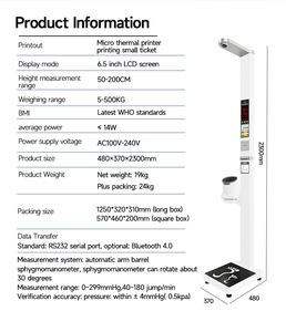 क्लिनिक फार्मेसी के लिए थर्मल प्रिंटर वेंडिंग फ़ंक्शन के साथ रक्तचाप मॉनिटर ऊंचाई और वजन स्केल बीएमआई वजन पैमाने - Product Image 6