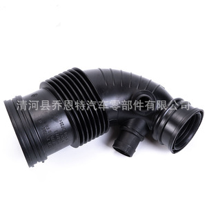 Tubo de Admisión BMW 7597586 para F35 Serie 3, Pieza de Repuesto para Conducto de Aire - Product Image 1