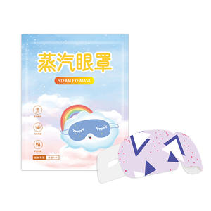 Mascarillas Oculares de Luteína con Vapor, Parches Oculares Calientes con Artemisia y Lavanda, Diseño de Dibujos Animados, Compresa Caliente Nutritiva, Empaque OEM en Caja - Product Image 2