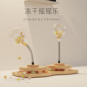 Solid Wood <b>Cat</b> Teaser Roly Poly Food Dispenser <b>Cat</b> Toy For Entertainment And Relaxation - Product Image 1