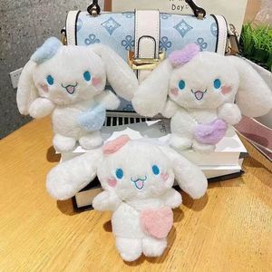 Muñeco de peluche de dibujos animados, juguete de perro Yugui, colgante bonito para mochila, llavero ligero, llavero de regalo pequeño ecológico - Product Image 2