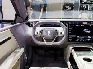 Avart 06 berlina media a portata estesa <span class=keywords><strong>auto</strong></span> da 156 CV con autonomia di crociera elettrica pura 330km pilota avanzato e ricarica rapida - Product Image 6