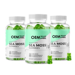 Gummies de mousse de mer irlandaise de haute qualité, bonbons gélifiés à la mousse de mer pure et au sureau - Product Image 1