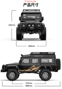 Mới Cập Nhật MJX h8h + <span class=keywords><strong>RC</strong></span> xe 1/8 4WD 3970 không chổi than 8CH điều khiển <span class=keywords><strong>80A</strong></span> <span class=keywords><strong>ESC</strong></span> leo off-road xe tải hợp kim nhôm các bộ phận - Product Image 3