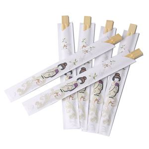 Respetuoso con el medio ambiente tendencia japonesa 2025 Bambú de un solo uso Ot Wrap Sushi Usb Stick productos biodegradables para Platos Para <span class=keywords><strong>Restaurante</strong></span> - Product Image 1