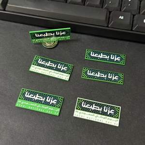 Оптовая продажа, металлические штифты на заказ, позолоченные металлические штифты из нержавеющей стали, промышленный дизайн, Саудовская Аравия, Национальный день, соединительный штифт - Product Image 3