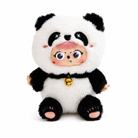 Jouet en peluche intelligent IA transfrontalier géant, compagnon interactif anti-stress, éveil éducatif et apaisant, cadeau pour enfants 8-13 ans