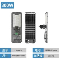 Farola Solar con Cámara de Alta Definición, 4G WiFi, LED de Alta Potencia, ABS, IP65, Resistente al Agua, Certificación CE, 2 Años de Garantía