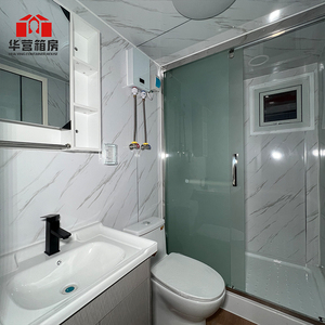 Nhà <span class=keywords><strong>container</strong></span> thép có thể mở rộng 20ft 30ft 40ft với 3 phòng ngủ cho khách sạn và văn phòng - Product Image 4