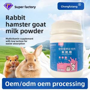 Leche de Cabra en Polvo para Mascotas, Conejos, Hámsteres, Cobayas, Suplemento Nutricional, Fórmula de Leche de Cabra en Polvo para Jóvenes y Adultos - Product Image 2