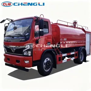 รถดับเพลิงน้ำ Dongfeng 7 ตันอเนกประสงค์ ผลิตในจีน - Product Image 4