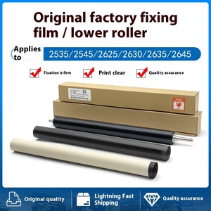 Rodillo Inferior para IR 2535/2545/2625/2630/2635/2645, Película de Fijación de Material Plástico para 4525/4535/4235 - Product Image 5