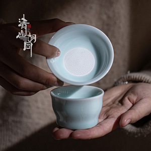 Colador de Té de Porcelana Celadon Tipo B, Color Verde Sombra, Solo Lavar a Mano, Estilo Simple - Product Image 4