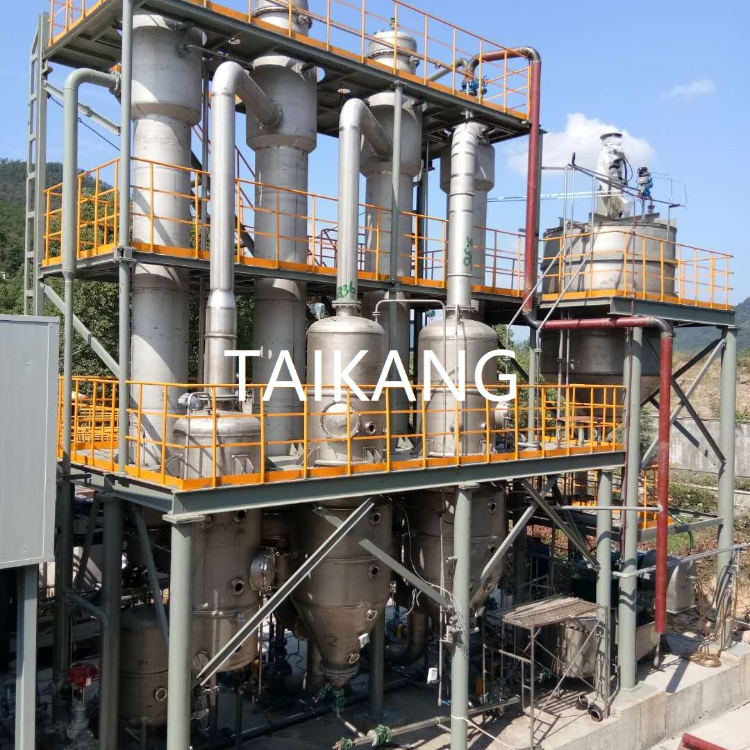 Vacuum Forced Circulation Evaporator for Juice, Pharmaceutical, Dairy