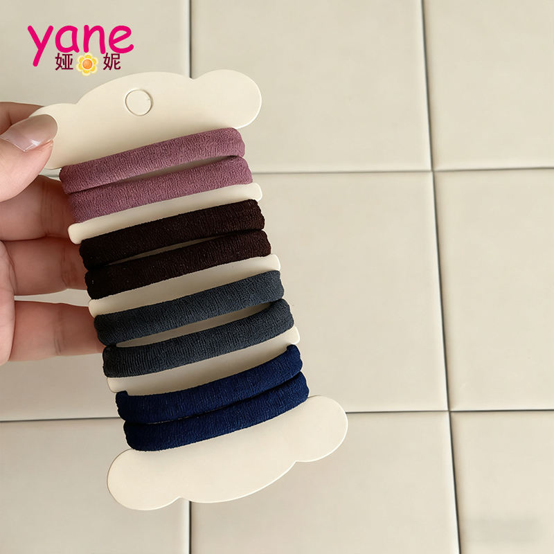 สีแดงเข้ม