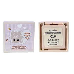 Rubor Mate Art Value de 4 Capas con Efecto Relieve, 4 en 1, 4 Colores en Una Sola Pieza, Maquillaje para Mejillas de Niñas - Product Image 6