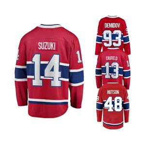 Uniformes d'équipe de maillots de hockey sur glace personnalisés broderie par sublimation à prix économique - Product Image 1