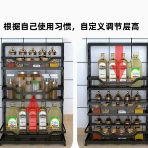 Étagère à épices réglable en fer pour cuisine, à fixer au mur ou sur comptoir, organisateur d'assaisonnements sans perçage - Product Image 4