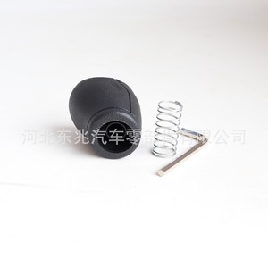 Chevrolet Car Gear <b>Shift</b> <b>Knob</b> DZ09 Q7 Black Leather 5-Speed Manual Transmission Replacement Part - Product Image 4