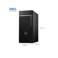 Ordinateur de bureau Jls Future Core I9 Cpu 7090mt I9-10900k/8g/1t/rw/w10 500w I9 I7