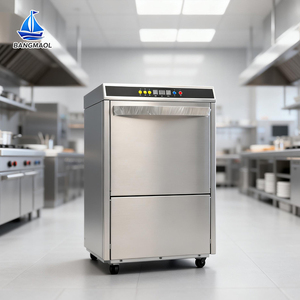 <b>Mini</b> Glass Compact Countertop Commercial Automatic Easy Cleaning for Small Cafeteria Kitchen Beverage Store - Product Image 1