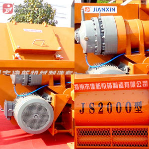 خلاطة خرسانة JS2000-معدات خلط البناء عالية الكفاءة 20000 لتر - Product Image 6